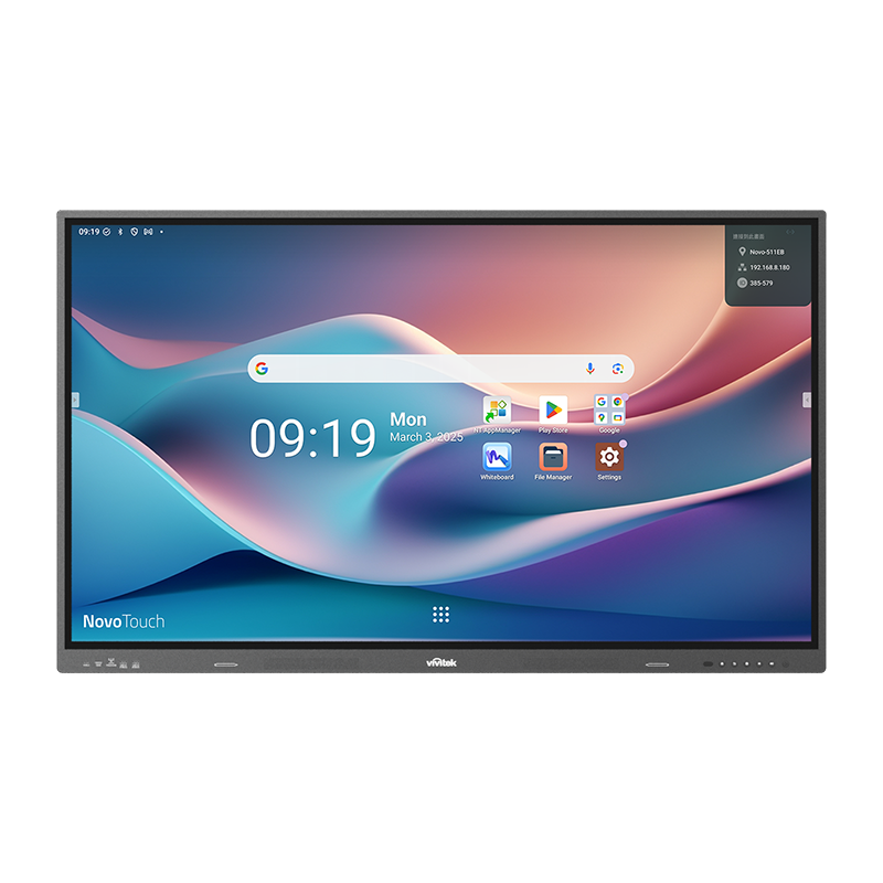 Інтерактивна панель Vivitek NovoTouch 75" (BK753i), настінне кріплення